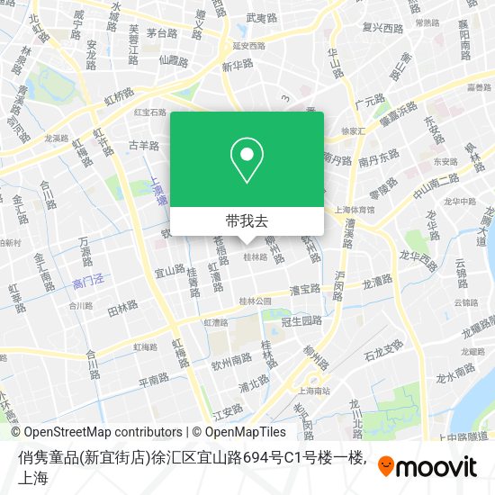 俏隽童品(新宜街店)徐汇区宜山路694号C1号楼一楼地图