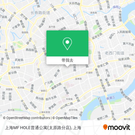 上海MF HOLE普通公寓(太原路分店)地图