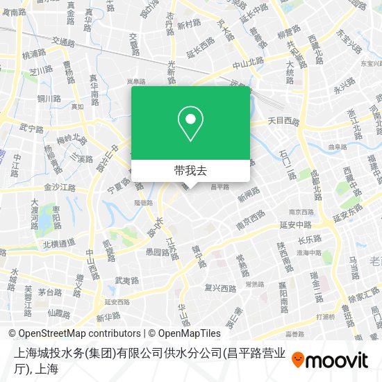 上海城投水务(集团)有限公司供水分公司(昌平路营业厅)地图