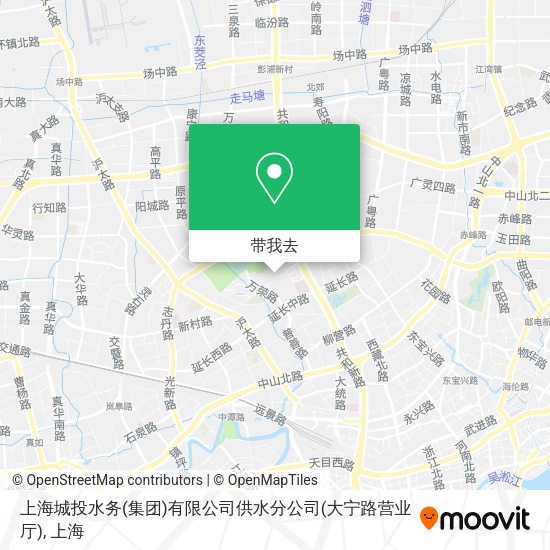 上海城投水务(集团)有限公司供水分公司(大宁路营业厅)地图