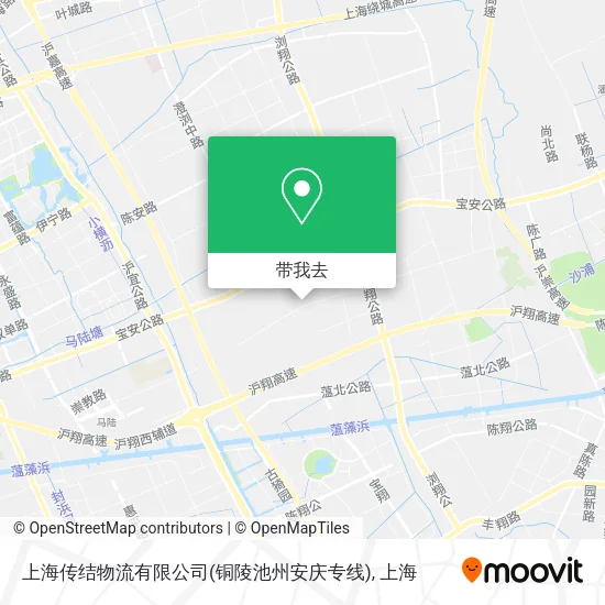 上海传结物流有限公司(铜陵池州安庆专线)地图