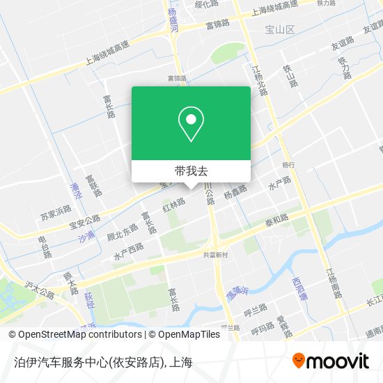 泊伊汽车服务中心(依安路店)地图