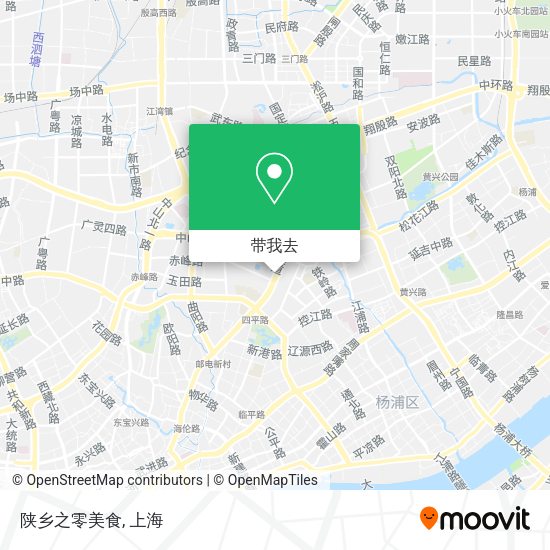 陕乡之零美食地图