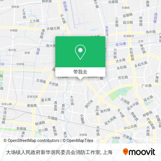 大场镇人民政府新华居民委员会消防工作室地图