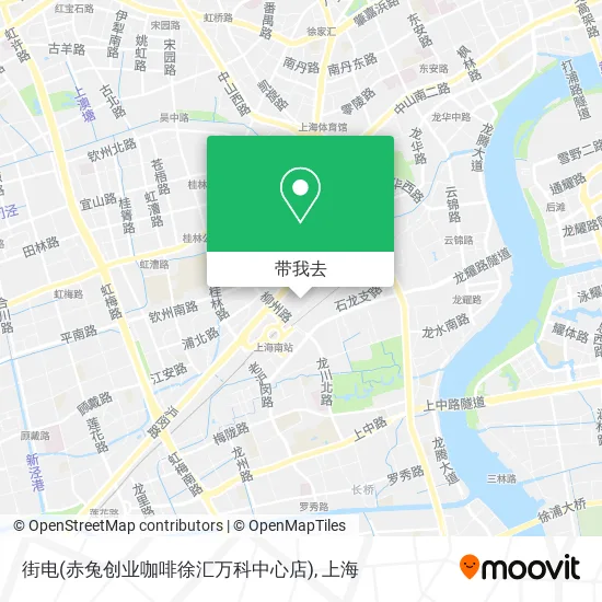 街电(赤兔创业咖啡徐汇万科中心店)地图