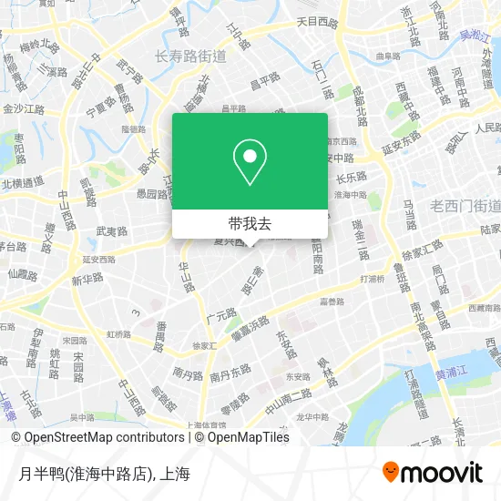月半鸭(淮海中路店)地图