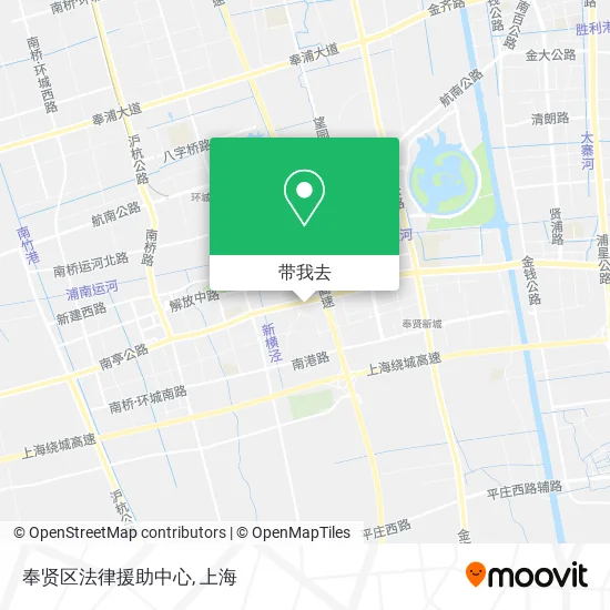 奉贤区法律援助中心地图