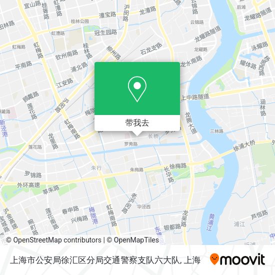 上海市公安局徐汇区分局交通警察支队六大队地图