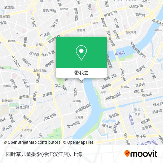 四叶草儿童摄影(徐汇滨江店)地图