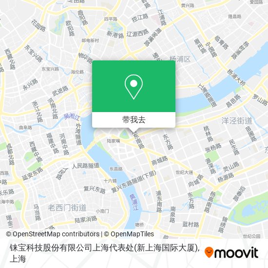 铼宝科技股份有限公司上海代表处(新上海国际大厦)地图