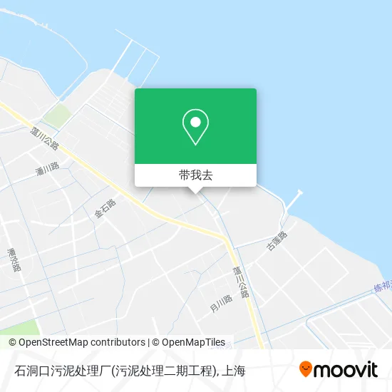 石洞口污泥处理厂(污泥处理二期工程)地图