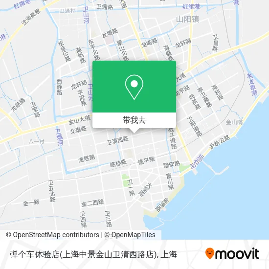 弹个车体验店(上海中景金山卫清西路店)地图