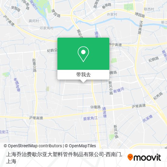 上海乔治费歇尔亚大塑料管件制品有限公司-西南门地图