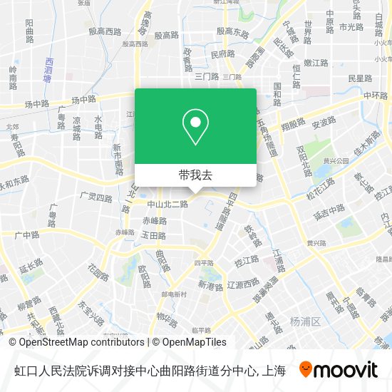 虹口人民法院诉调对接中心曲阳路街道分中心地图