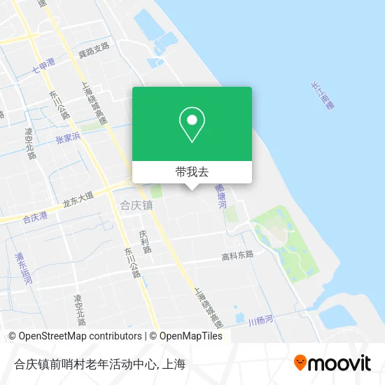 合庆镇前哨村老年活动中心地图