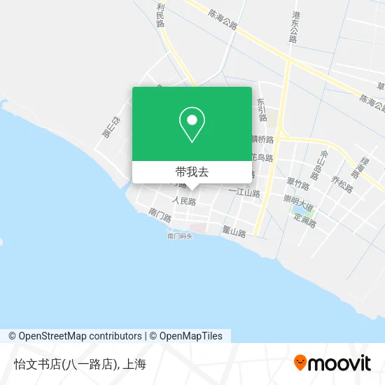 怡文书店(八一路店)地图