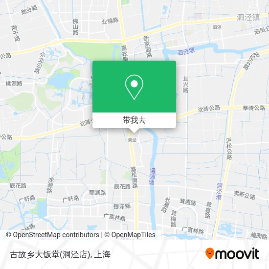 古故乡大饭堂(洞泾店)地图