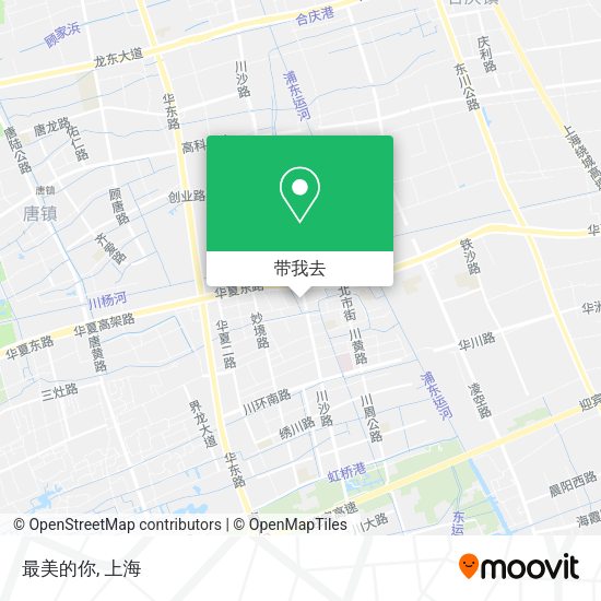 最美的你地图