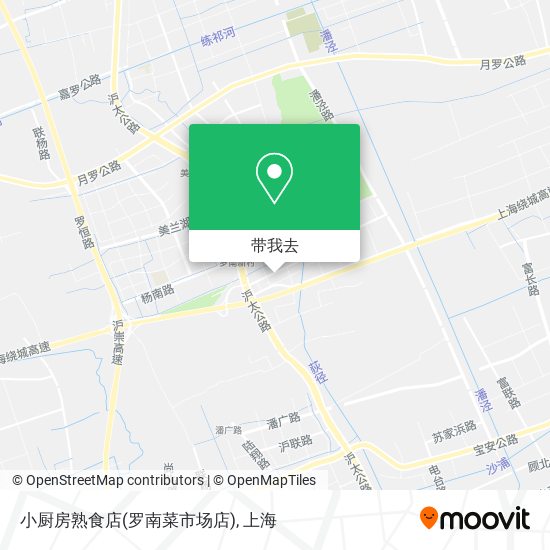 小厨房熟食店(罗南菜市场店)地图