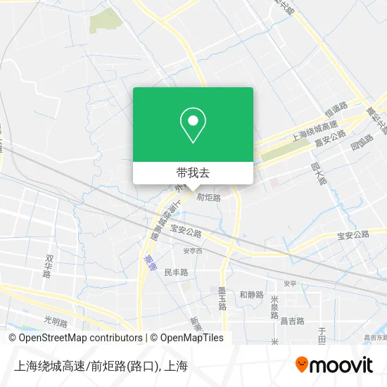 上海绕城高速/前炬路(路口)地图