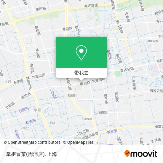 掌柜冒菜(周浦店)地图