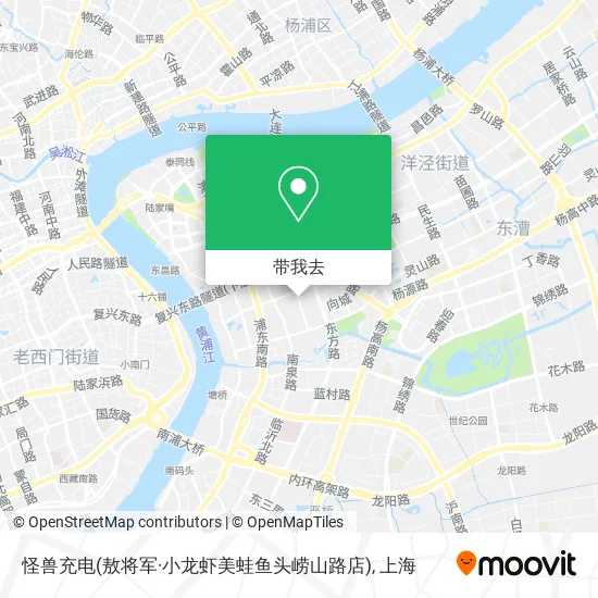 怪兽充电(敖将军·小龙虾美蛙鱼头崂山路店)地图