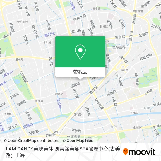 I AM CANDY美肤美体·凯芙洛美容SPA管理中心(古美路)地图