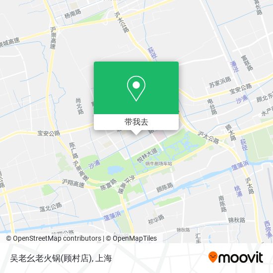 吴老幺老火锅(顾村店)地图