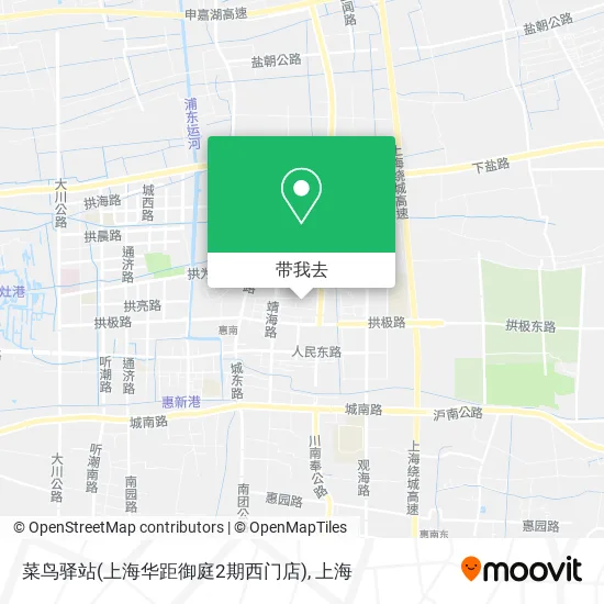 菜鸟驿站(上海华距御庭2期西门店)地图