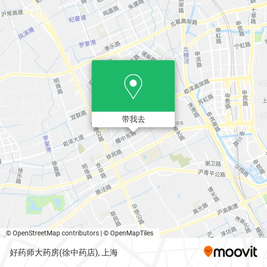 好药师大药房(徐中药店)地图