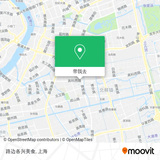 路边各兴美食地图