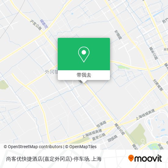 尚客优快捷酒店(嘉定外冈店)-停车场地图