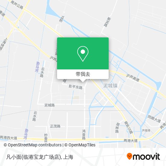 凡小面(临港宝龙广场店)地图