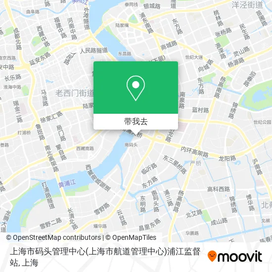上海市码头管理中心(上海市航道管理中心)浦江监督站地图