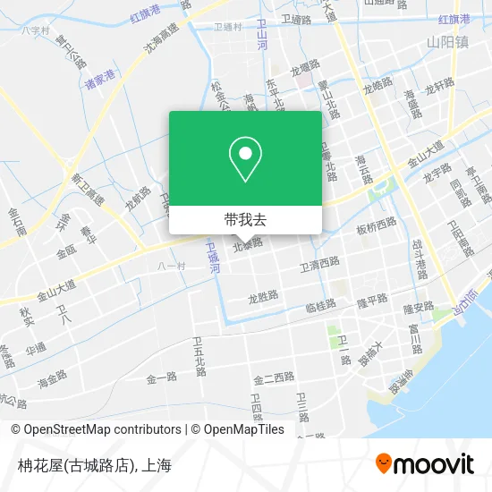 柟花屋(古城路店)地图
