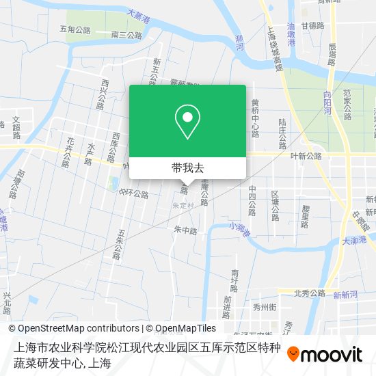 上海市农业科学院松江现代农业园区五厍示范区特种蔬菜研发中心地图