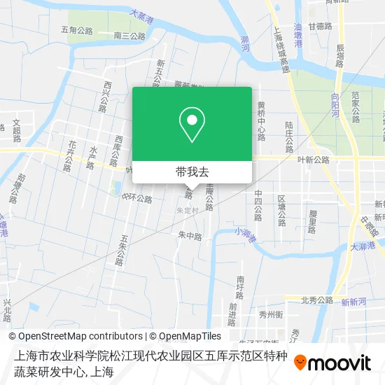 上海市农业科学院松江现代农业园区五厍示范区特种蔬菜研发中心地图