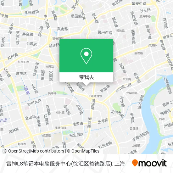 雷神LS笔记本电脑服务中心(徐汇区裕德路店)地图