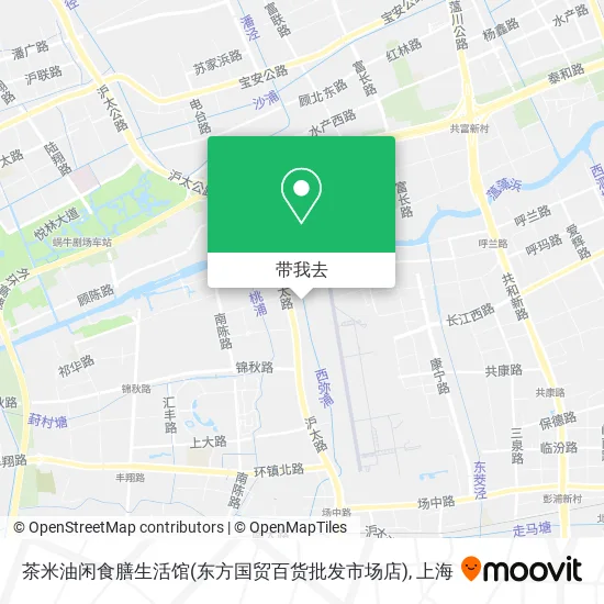 茶米油闲食膳生活馆(东方国贸百货批发市场店)地图