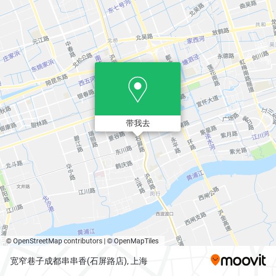 宽窄巷子成都串串香(石屏路店)地图