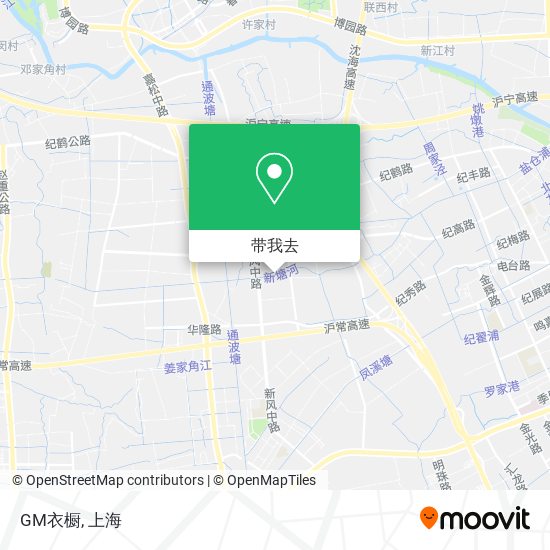 GM衣橱地图