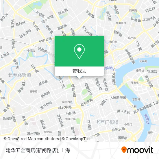 建华五金商店(新闸路店)地图