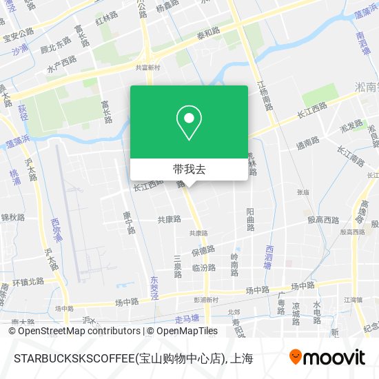 STARBUCKSKSCOFFEE(宝山购物中心店)地图