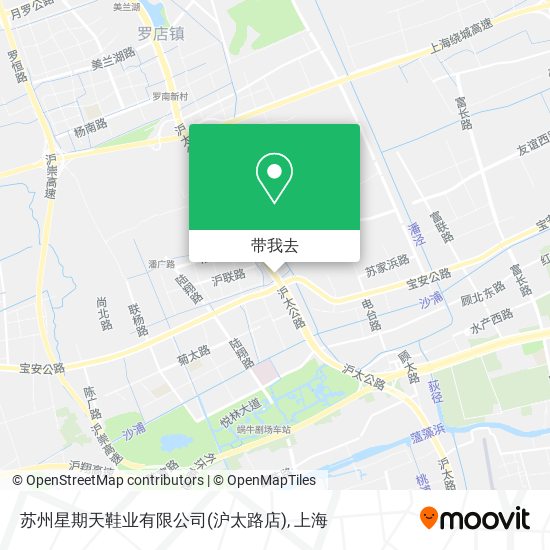 苏州星期天鞋业有限公司(沪太路店)地图