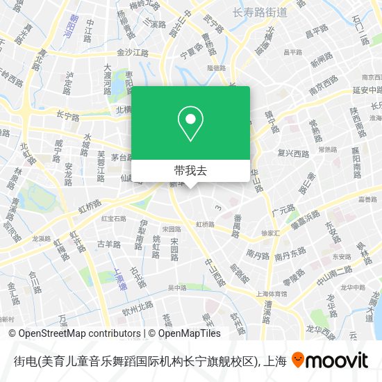 街电(美育儿童音乐舞蹈国际机构长宁旗舰校区)地图