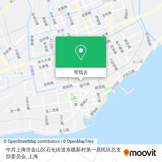 中共上海市金山区石化街道东礁新村第一居民区总支部委员会地图