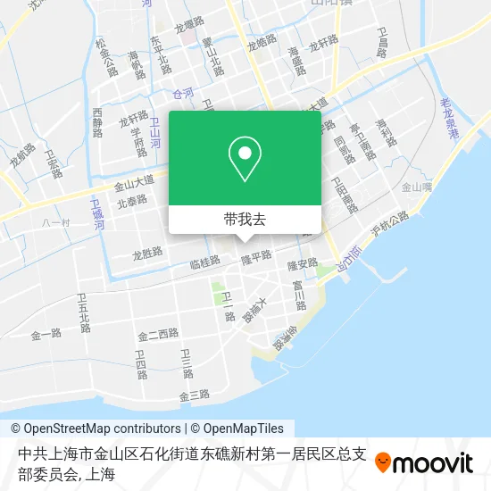 中共上海市金山区石化街道东礁新村第一居民区总支部委员会地图