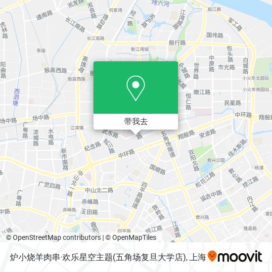 炉小烧羊肉串·欢乐星空主题(五角场复旦大学店)地图