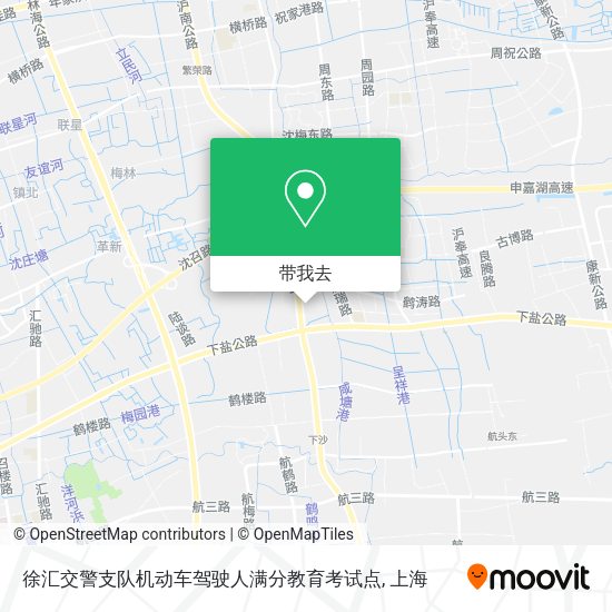徐汇交警支队机动车驾驶人满分教育考试点地图