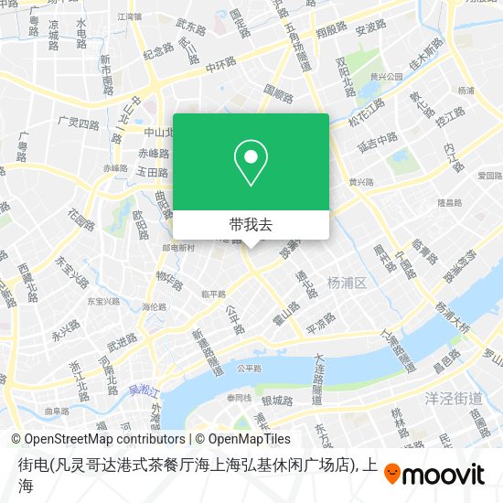 街电(凡灵哥达港式茶餐厅海上海弘基休闲广场店)地图